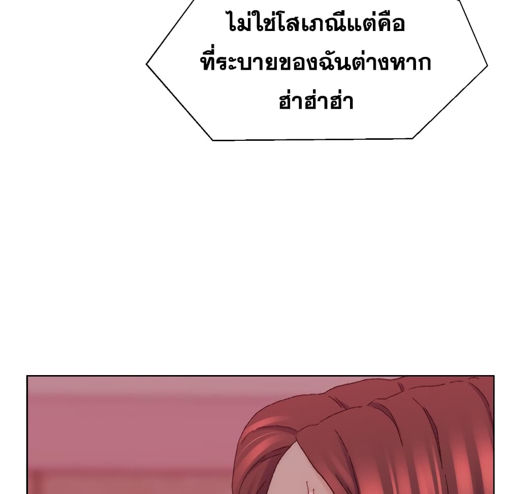 Dad’s Friend 23 085